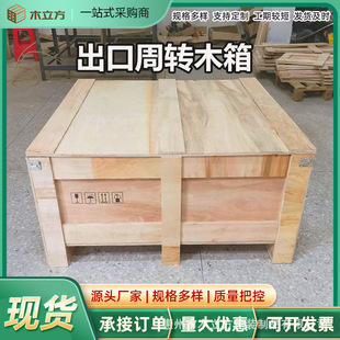 ����ľ��S�� ��Ѭ���z�ϰ�ľ�� Ѭ������䓎��������D���bľ����