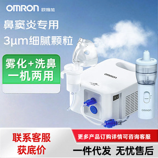 ��ͯ�F���C���sʽ�F����NE-C900���Ë냺�����F��������С���F��