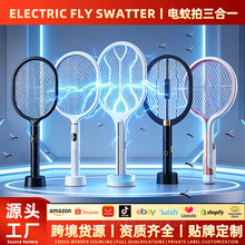 �羳�������������۵��Զ�����������USB����������һ��������