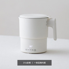 Olayks立時全鋼折り畳み湯たんぽ旅行携帯型知能恒温316ステンレス電気ケトル