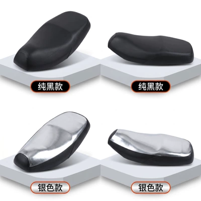 Join Us), Motorcycle cushion