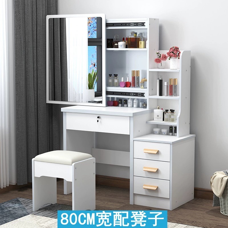 Tocador para apartamentos pequeños, montaje moderno y sencillo, espejo deslizante para dormitorio de princesa, mesa de maquillaje con panel de almacenamiento creativo.