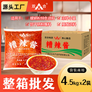 �V���p�������u4.5kg����������������u�������������{�����l