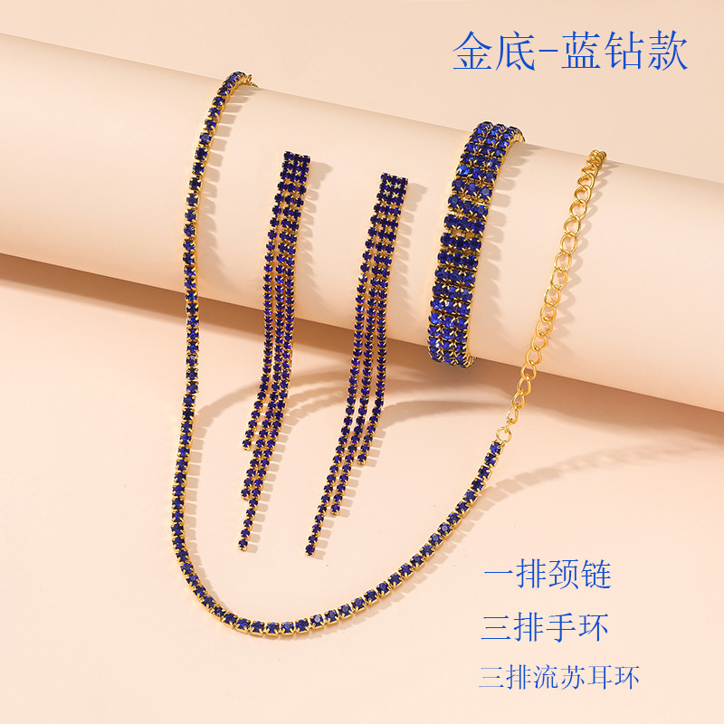 金底 蓝钻-三件套（一排颈链+三排手环+三排耳环）-十.jp