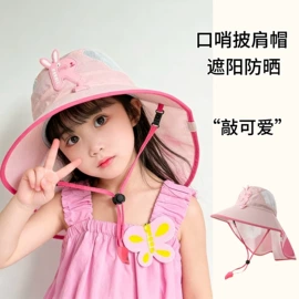 儿童帽;成人帽;女士单肩包