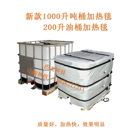 伴热设备;电热片;其他电热设备