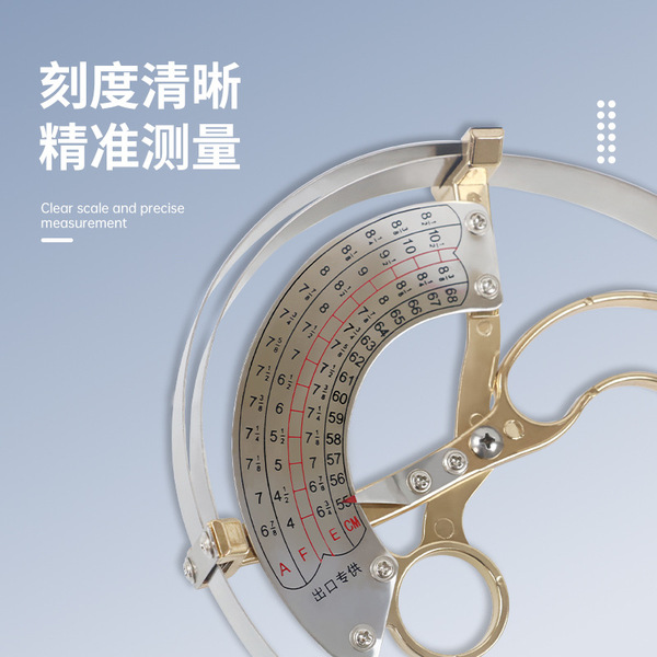 Cap Ruler For Part Size Lei Qi measuring cap ruler cap circumference measuring tool adult ...