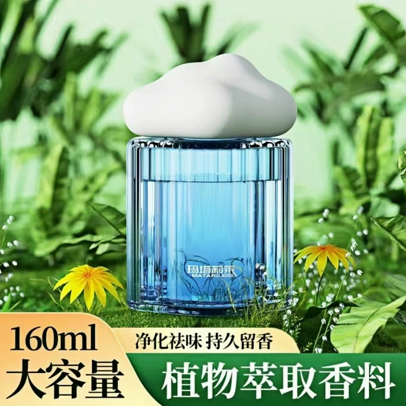 Автомобильный аромат творческие облака автомобильные духи