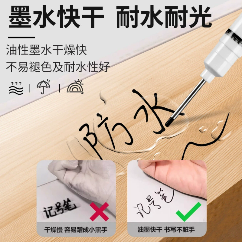 Carpentry, marker, liner, wholesale