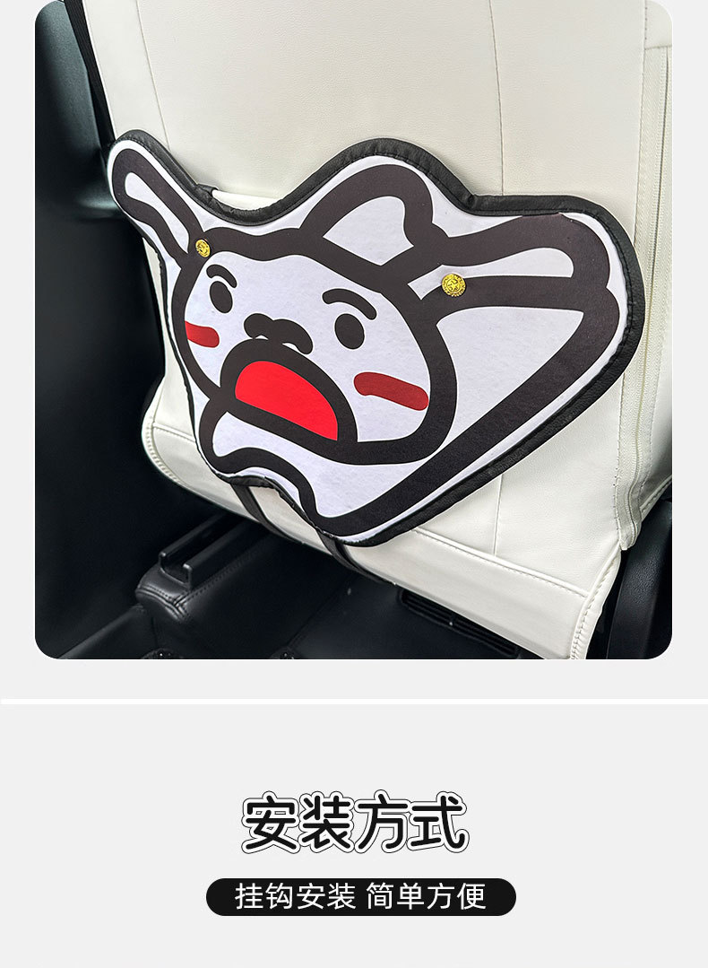 Small white car anti-kick pad universal rear seat seat back anti-dirty protective pad car rear seat protective pad anti-pad
