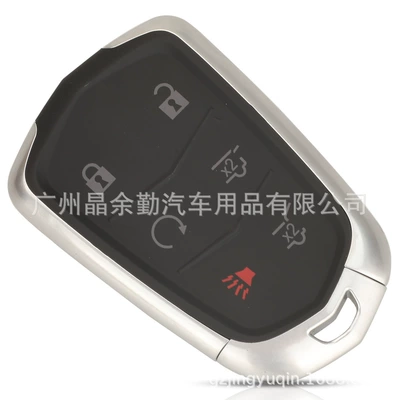 control 315/433mhz ID46 Car Keys