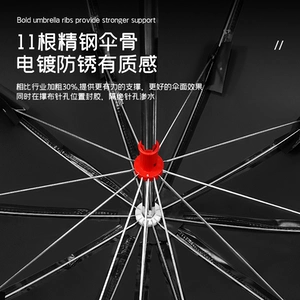 Suitable for Electric Scooters, Sunshade Umbrellas, Electric Bike Rain Shelters, Sun Protection for Scooters, Rainproof Sunshades for Electric Vehicles