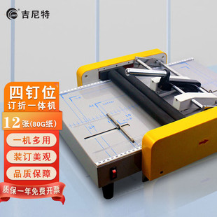 ӆ�ۙCA3늄�ӆ��һ�w�C�T�R�ƽ��Ԅ��bӆ�C늄���퓙C��ۙC