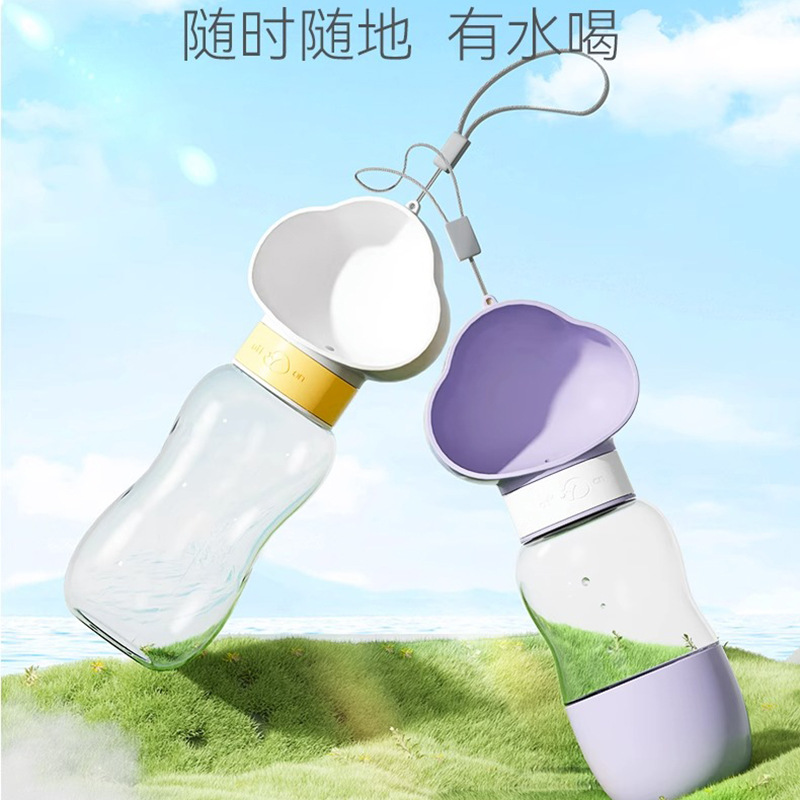 Taza de agua para mascotas hervidor de agua de viaje portátil al aire libre dispensador de agua para perros