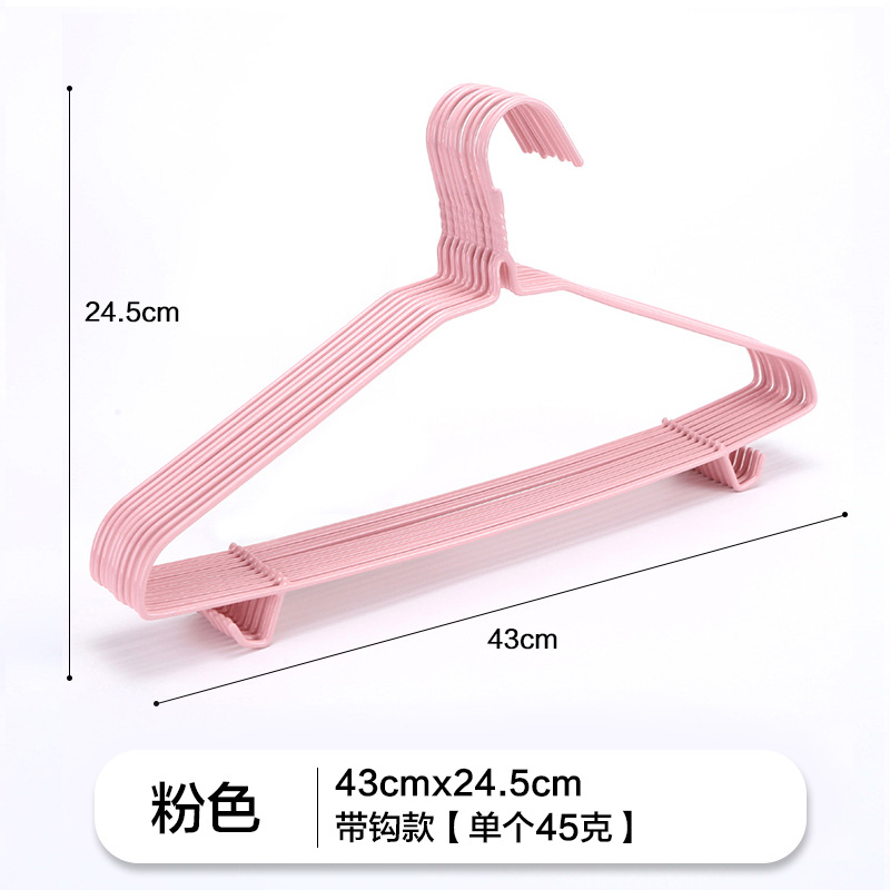 핑크-후크 포함 43cm