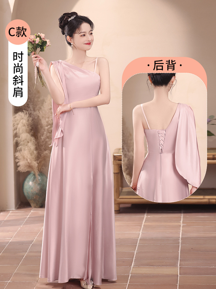 Pink C model-long model
