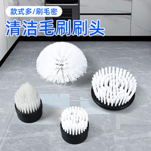 �綯�滻���ˢͷ������̨�������ϴ��ˢ�๦��������ëˢͷ����