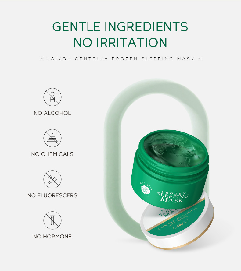 Wholesale cross-border LAIKOU Centella asiatica frozen Mask 100g application-based sleeping mask Hydrating Moisturizing Cleansing mask undefined