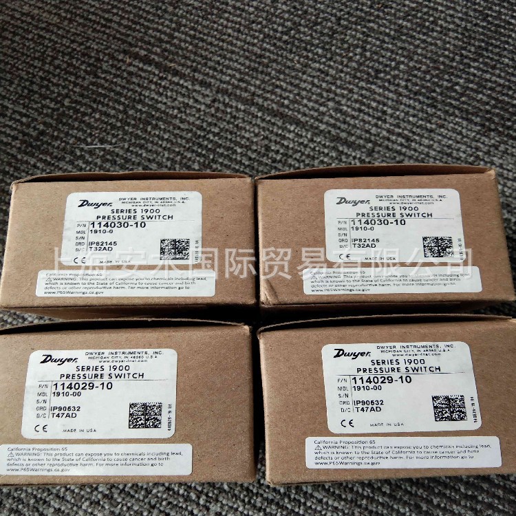 德威尔DWYER压差表DWYER温湿度计DWYER液位开关