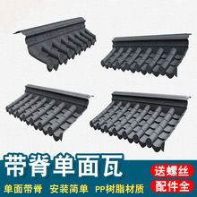 ���Ŏ��������ߘ�֬һ�w���^�¹ņ�߅Ժ�����������ʽ�Ž�������