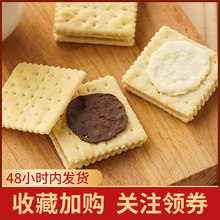 ������3+2�K��A���125g��ζ��ζ�ִ�ɸ��c�������ʳ���l