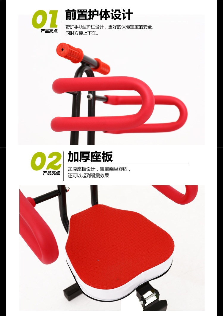 Front-mounted foldable child seat for electric motorcycles and scooters, suitable for children and infants