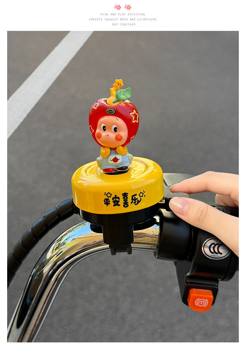 Cute and Adorable Children's Bicycle Bell, Super Loud Horn, Cycling Accessories for Bicycles, Scooters, Mountain and Road Bikes