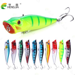 HENGJIA Hengjia Fishing Gear 12g Large Mouth Wave Lua Fishing Bait Hits Water Hard Bait Wave Climbing Lua Bait