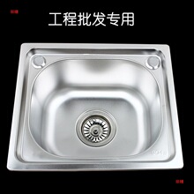 �S�����l���P�ˮ�ۆβۏN��ˮ��ϴ����β�̨��ϴ�˳ع���С��