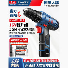 �|�������D늄��ݽz�����ʽ�oˢ�늳���荖|�Ǽ��ù������