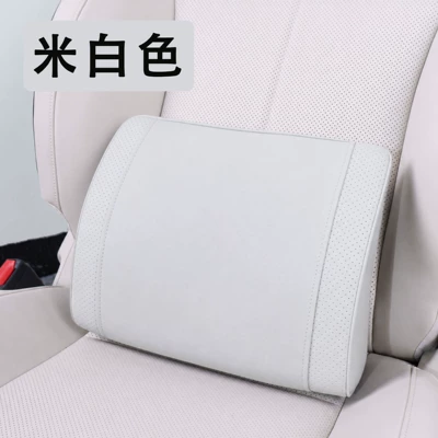 and Waist Support Artifact Car-Mounted, Headrest - lumbar-support-off-white-one-pack