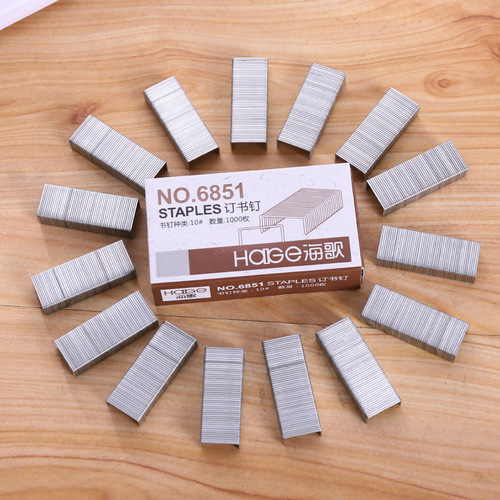 Office supplies Hai Ge binding clips small size