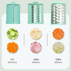 Home Electric Vegetable Slicer Drum Multifunctional Chopper Shredder Commercial Automatic Electric Multi-purpose Kitchen Chopper