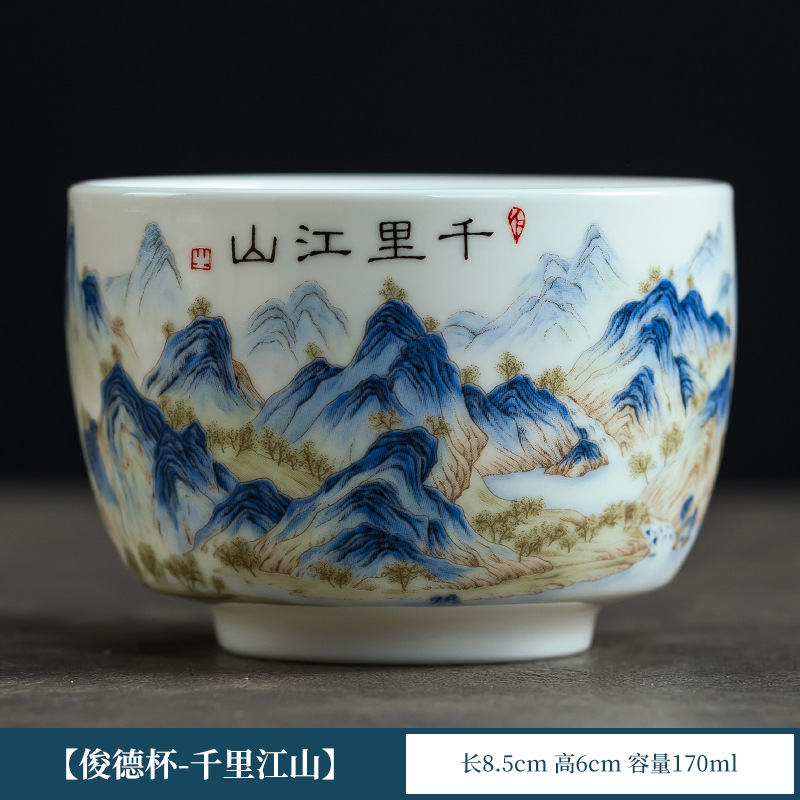 Qianli 장산-준데 컵-안전 팩