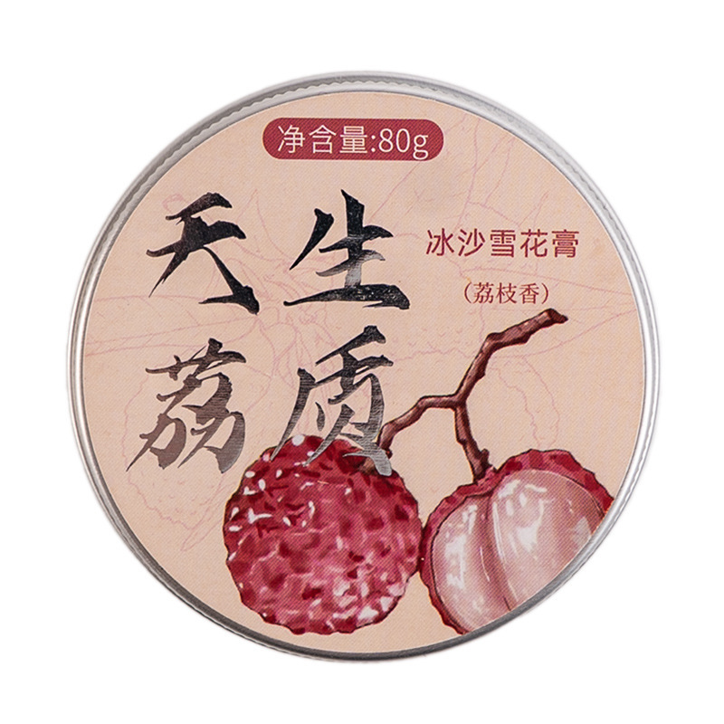 【正宗上海雪花膏】繁花作经典雪花膏老上海化妆品护肤品文创礼品|undefined