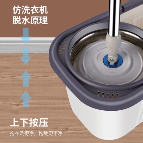 Spin mop wet and dry use hand washable mop bucket enlarged and thickened household spin mop lazy mop bucket wholesale