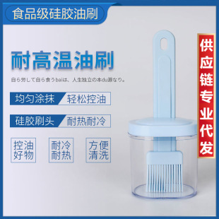 ��ˢ�ӏN������z������ˢʳ�ú決Сëˢ������͸ߜز���ë