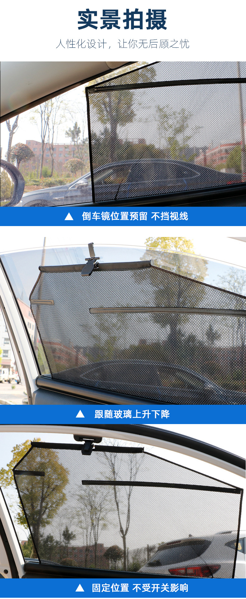 详情页_10