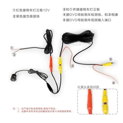 8m OD3.0 thick reverse camera – Other Car Video