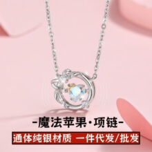 S999���yħ���O�����p��С���OӋ�к����Y���ļ��y�i�����Ů��