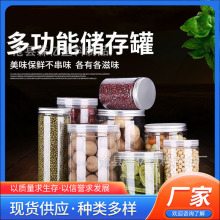 65/85�ڏ�͸�������ܷ�޸ɹ��Թ���轼t��޲����ʳ����ɿ�ƿ