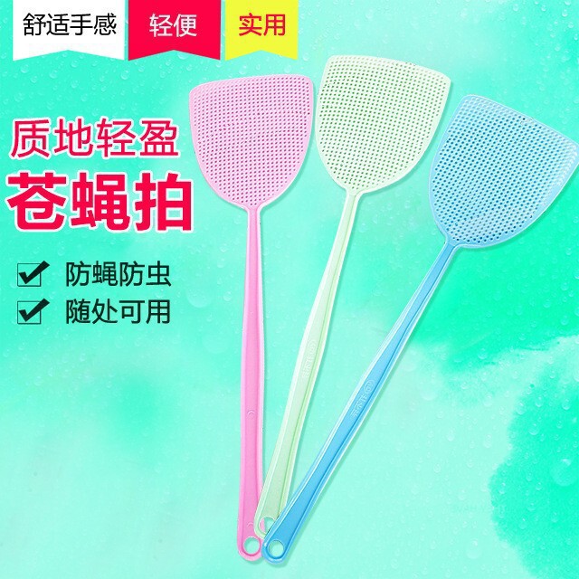 Fly Swatter Plastic Fly Swatter Thickened Fly Swatter Mosquito Swatter Anti-Mosquito Insect Swatter Practical and Durable Long Handle for Summer Wholesale