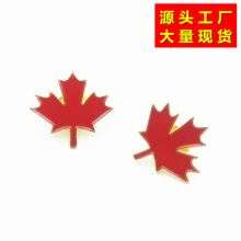 �羳���ô�tɫ���~����Ʒ���l ���ͺϽ���������ػ����b���