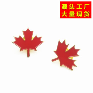 Cross-Border Canadian Red Maple Leaf Brooch Jewelry Wholesale Dripping Oil Alloy Badge Badge Corsage Clothing Accessories
