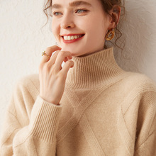 山羊绒100%重磅加厚高领女中长款冬季慵懒风针织保暖毛衣羊绒裙子