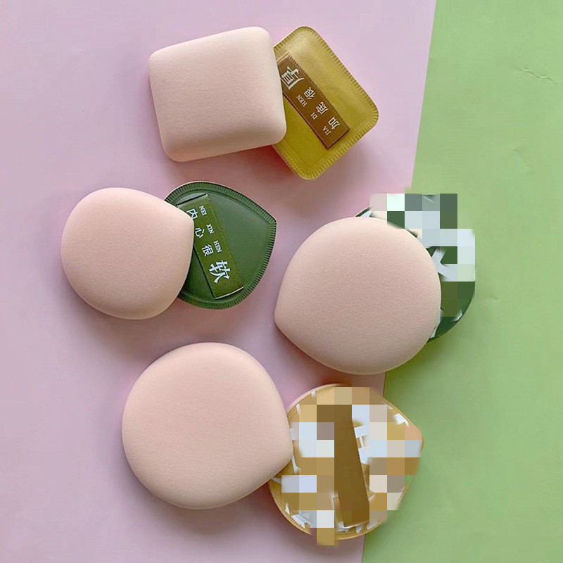 100 points powder puff Ermu grape cotton candy powder puff air cushion powder puff foundation liquid special makeup sponge powder puff 100 points powder puff Ermu grape cotton candy powder puff air cushion powder puff foundation liquid special makeup sponge powder puff