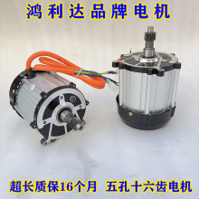 늄݆܇늙C 늄܇늙C݆܇늙C48v늙C_늙C