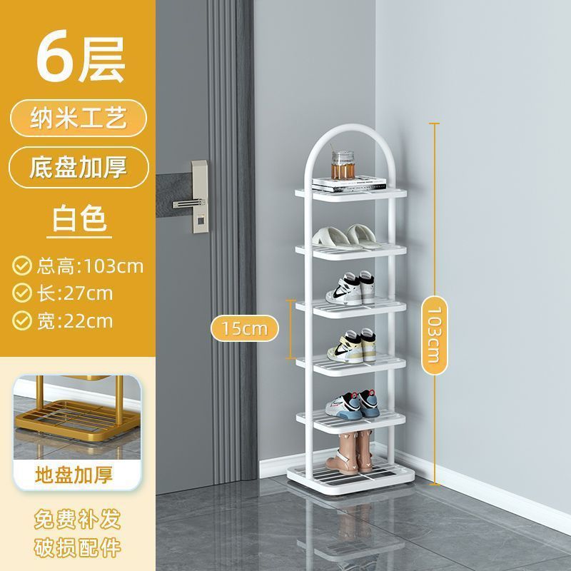 6레이어-화이트 [업그레이드 모델]