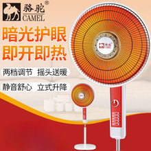 ��ȡů�����ʽС̫� ������ÿɓu�^��ԡ�����ů�����^����