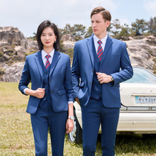 4S店售楼部西装男雾霾蓝西服马甲套装男女同款商务正装职业工作服